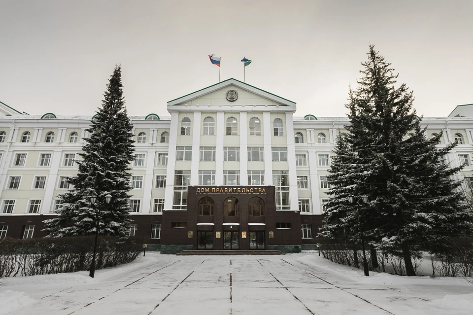 Фото: Правительство Ханты-Мансийского автономного округа - Югры