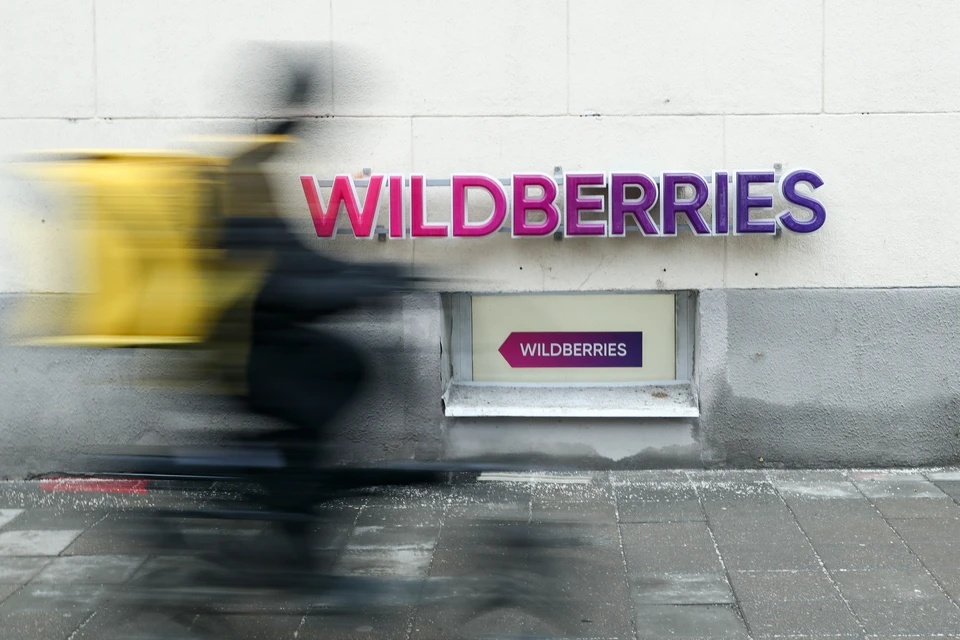 В Госдуме прокомментировали забастовку сотрудников Wildberries