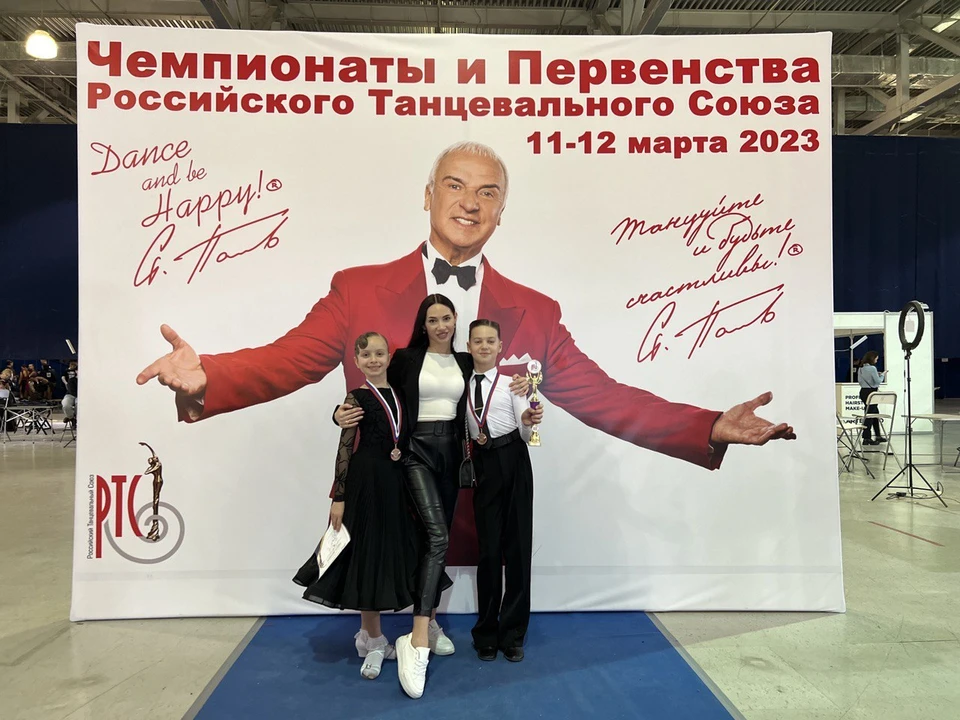 Владимир Панько и Виктория Ганина на Всероссийском танцевальном турнире