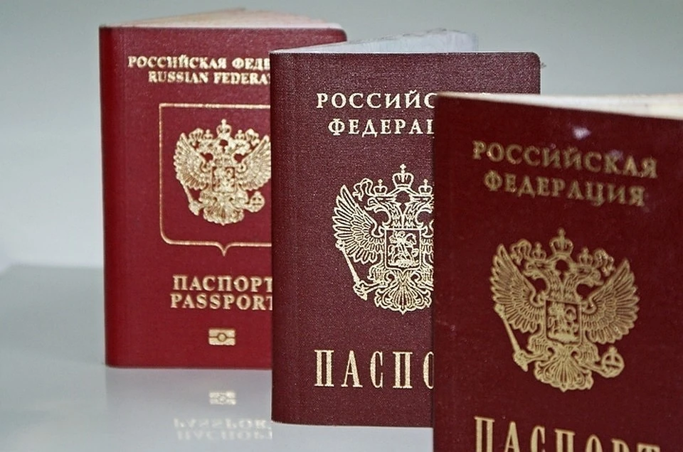 Получение российского гражданства собираются упростить для ряда стран