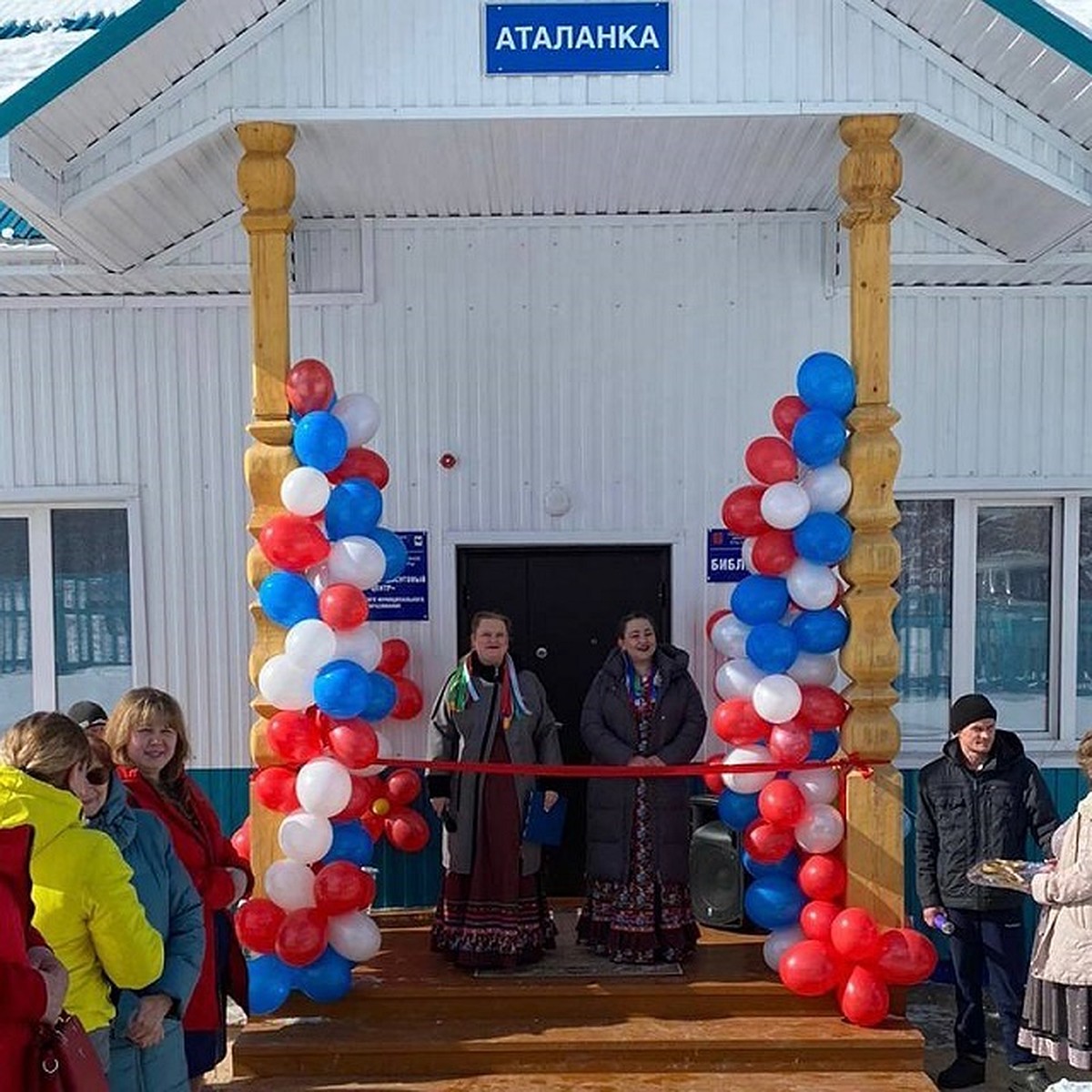 В селе Аталанка Иркутской области, где жил Валентин Распутин, открыли  культурный комплекс - KP.RU