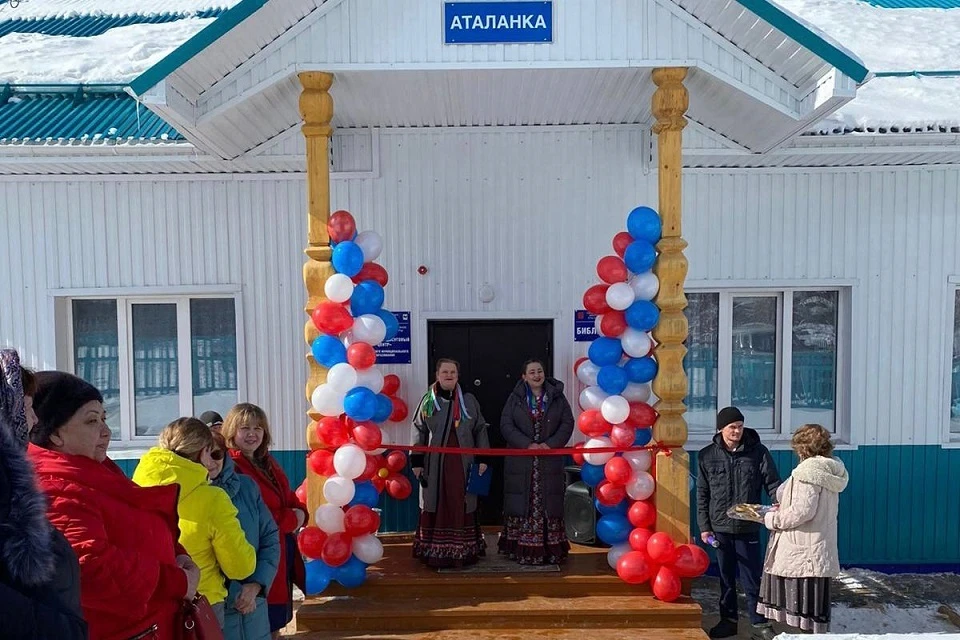 В селе Аталанка Иркутской области, где жил Валентин Распутин, открыли культурный комплекс