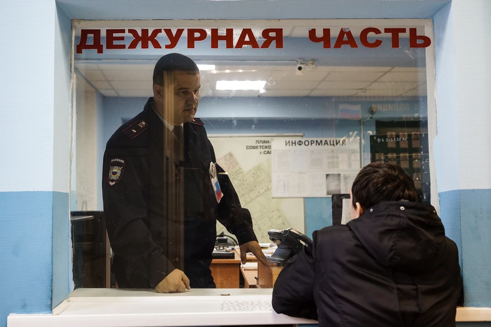 Оперативники из Белгородской области установили похитителя денег оренбурженки.