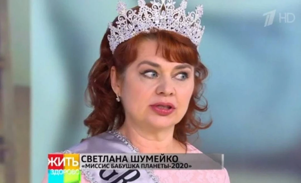 Светлана Шумейко приняла участие в съемках «Жить здорово»