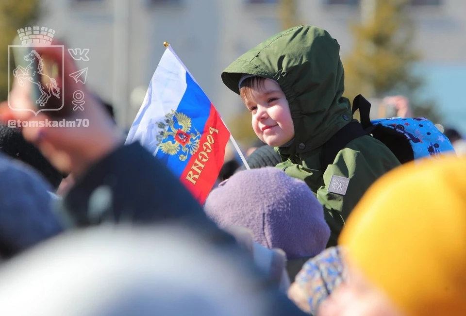 Ежегодный фестиваль "Крымская весна" проходит в центре Томска