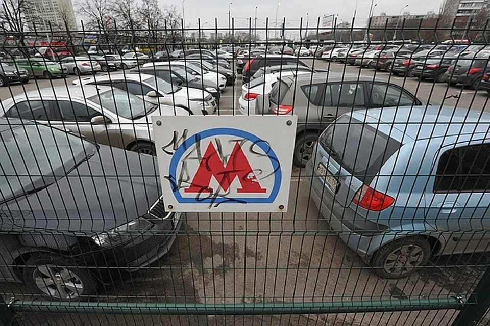 В Москве открыли еще семь перехватывающих парковок