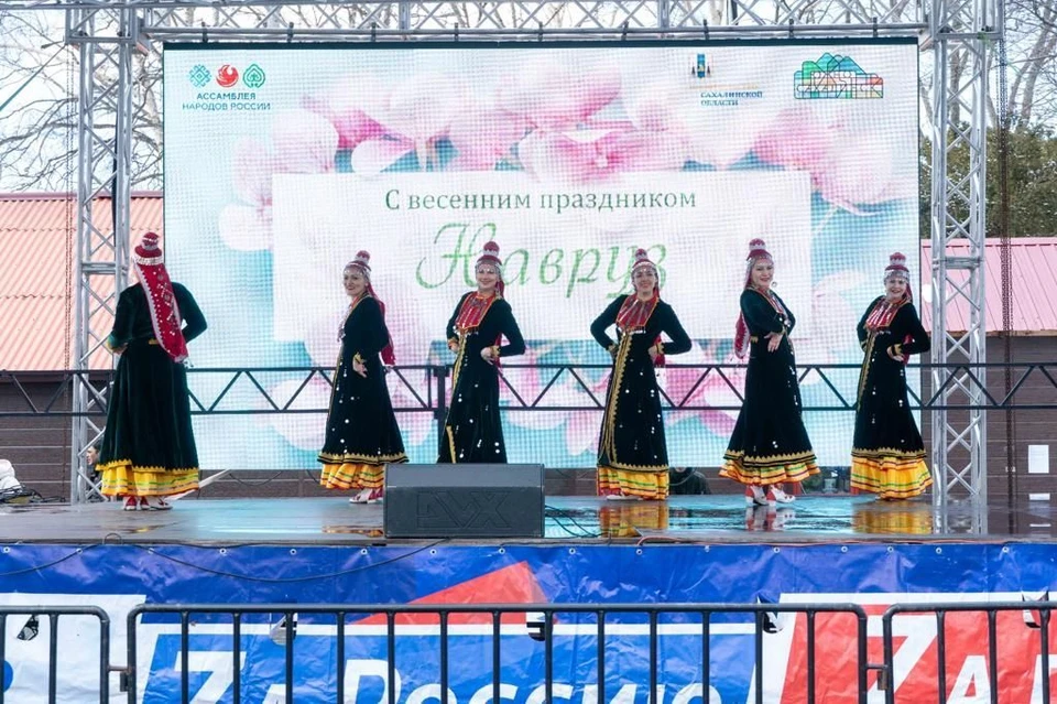 Весенний праздник Навруз отметили в Южно-Сахалинске. Фото: администрация Южно-Сахалинска
