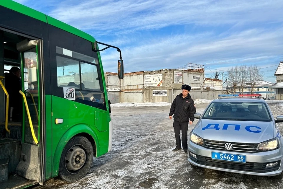 Фото: ГИБДД Екатеринбурга