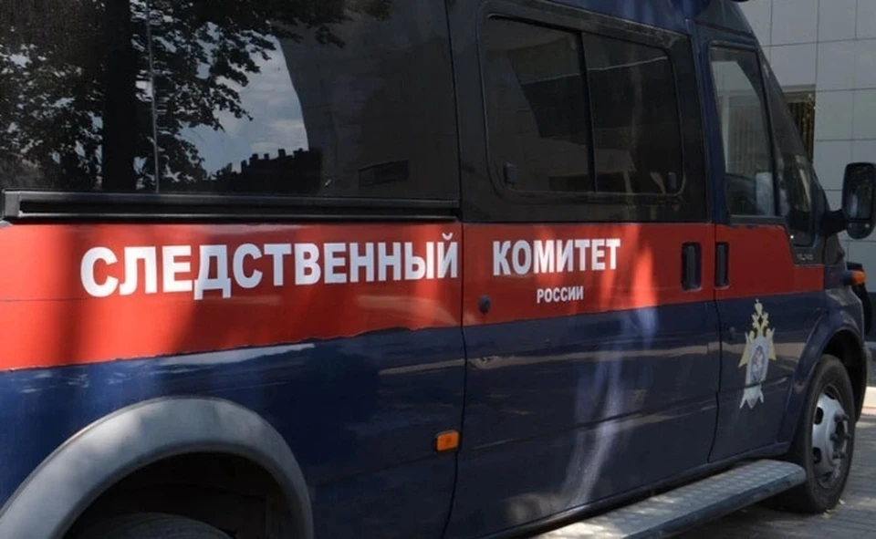 Сергиенко подозревают в получении денег, имущества и незаконных услуг имущественного характера на общую сумму свыше 15 миллионов рублей.