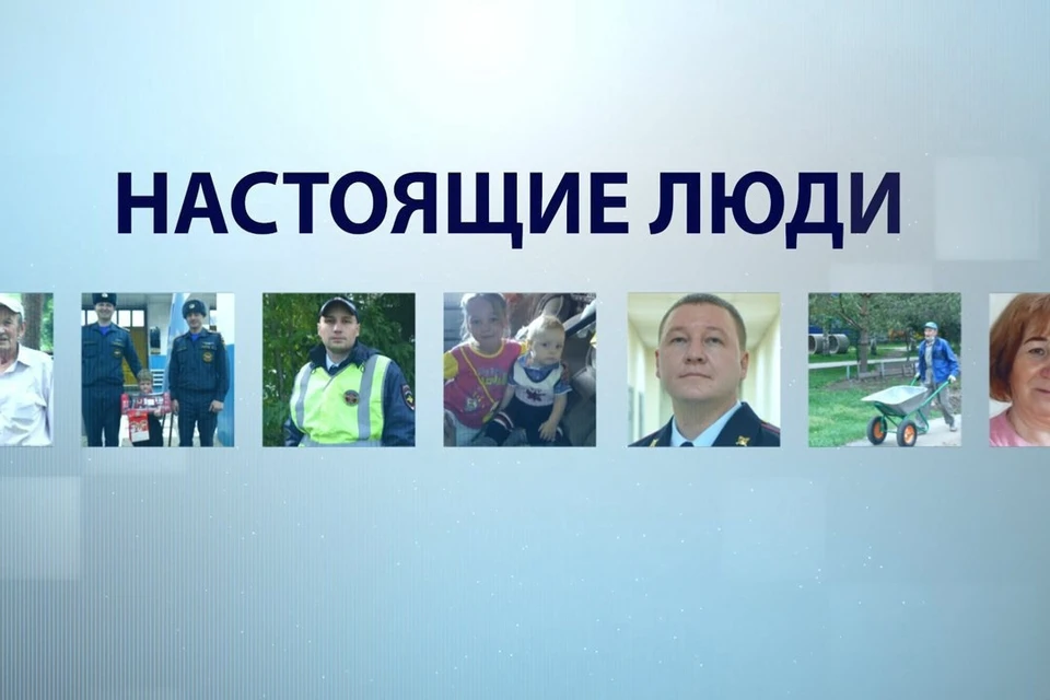 Наш проект об обычных пермяках, которые думают не только о себе