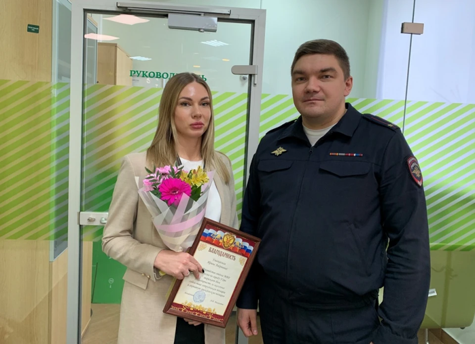 Фото: пресс-служба МВД по Коми