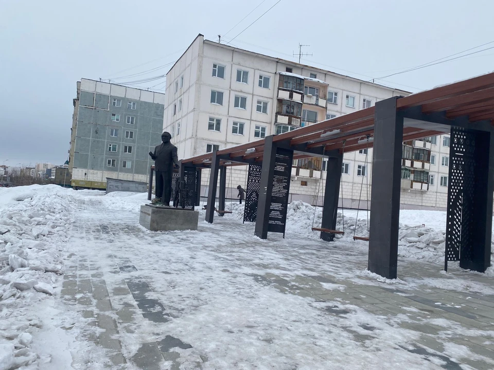 Фото: KP.RU