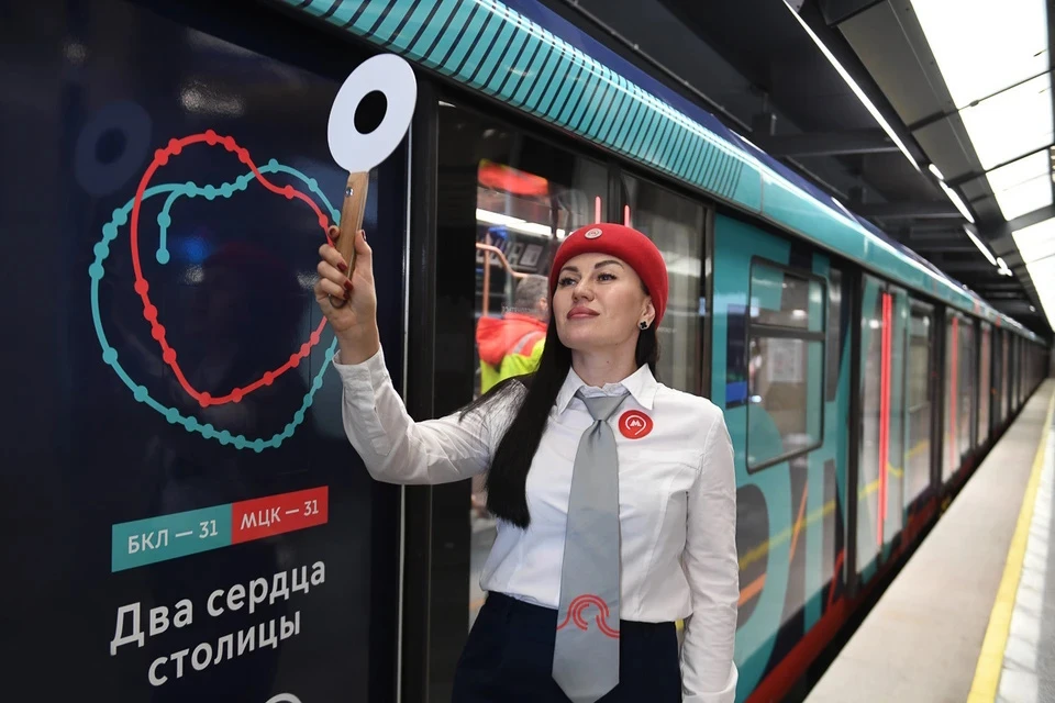 В Москве 1 марта открылось движение поездов по Большой кольцевой линии