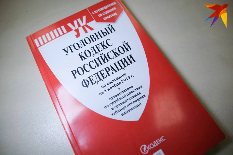 Два месяца обвиняемый в убийстве бывшей жены проведет под стражей.