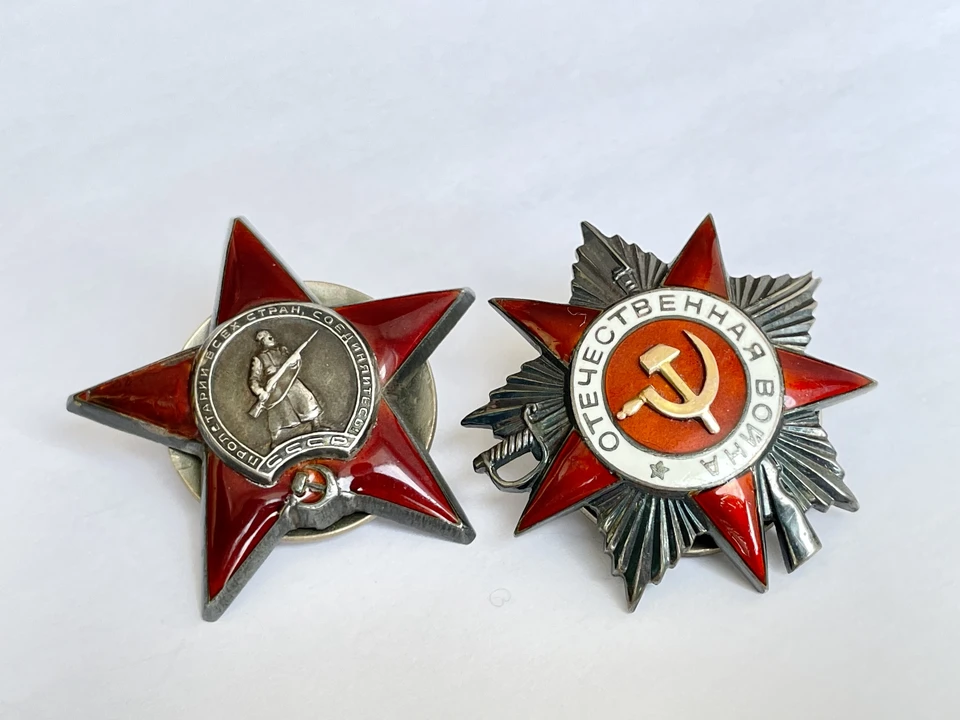 Регалии являются исторической и культурной ценностью.