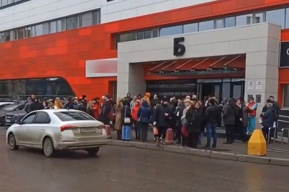 Фото: Соцсети