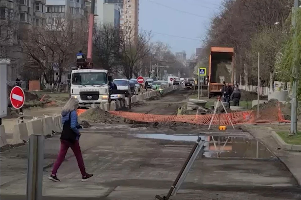 В Краснодаре ремонтируют улицу Зиповскую Фото: кадр из видео