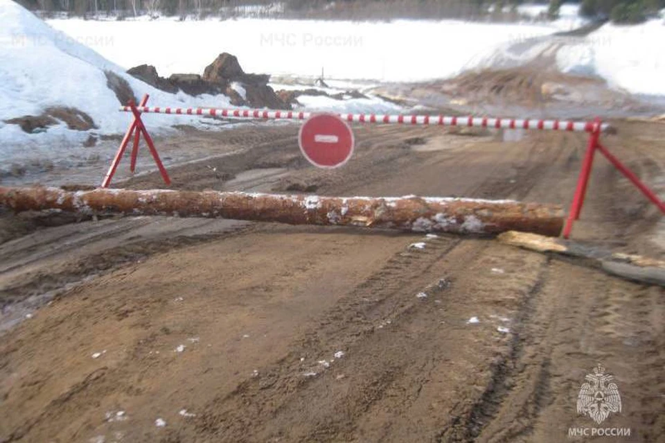 Две ледовые переправы закрыли на реке Чуне и Братском водохранилище