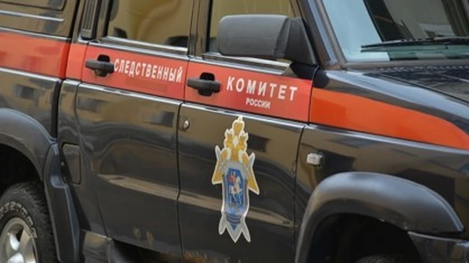 Фото: СУСК РФ по Сахалинской области