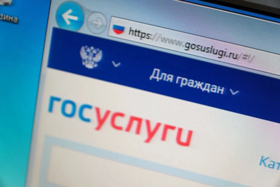На портале произошел сбой.