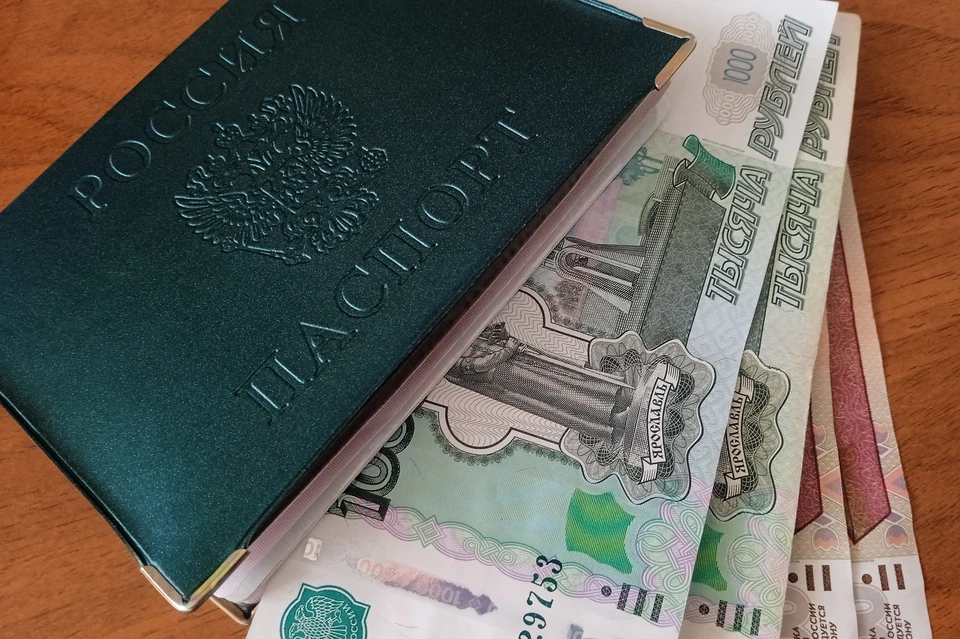 В Липецке мошенница под чужим именем взяла кредит в 6 тысяч рублей