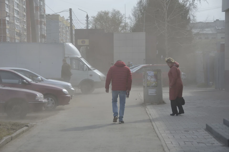 Горожане жалуются на пыль в воздухе