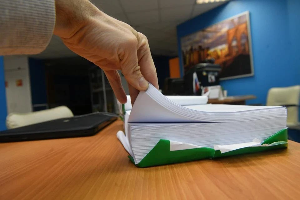 Стало известно, куда он её дел.