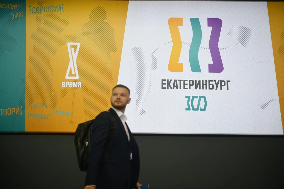 Выставка состоится с 10 по 13 июля 2023 года.