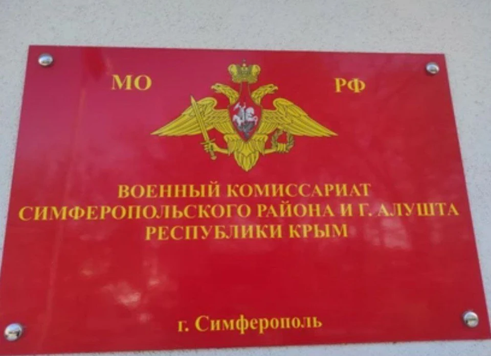 Фото: Ирина ГЕРЦ