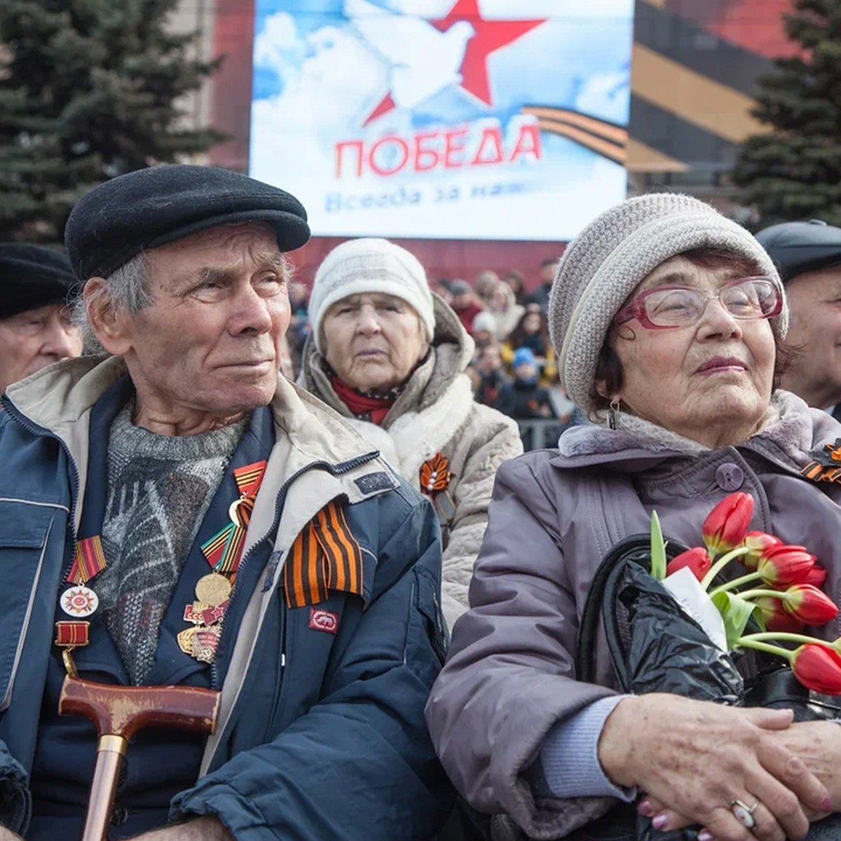 Выплата ветеранам войны ко Дню Победы в Перми 2023: кому положена, сколько  и как получить - KP.RU