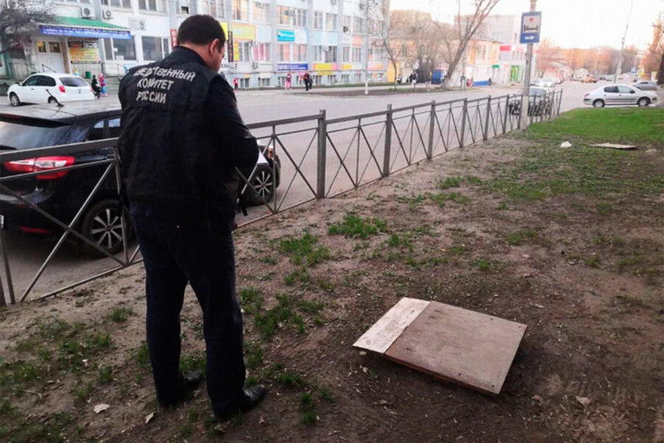 фото: СУ СКР