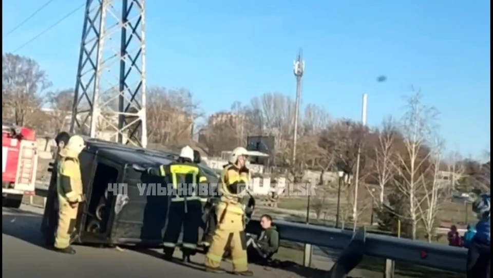 ФОТО: скриншот с видео