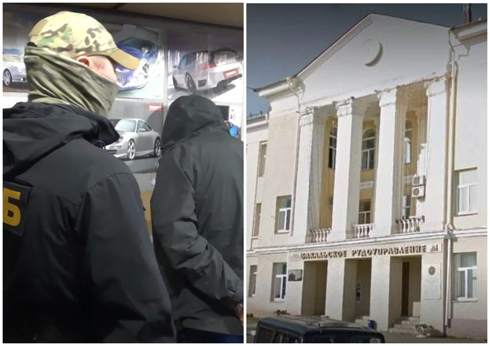 Фото: УФСБ по Челябинской области, google.com/maps