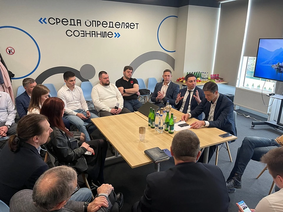 Развитие ИТ-сферы и телеком-отрасли обсудили на Кубани. Фото: пресс-служба администрации Краснодарского края.