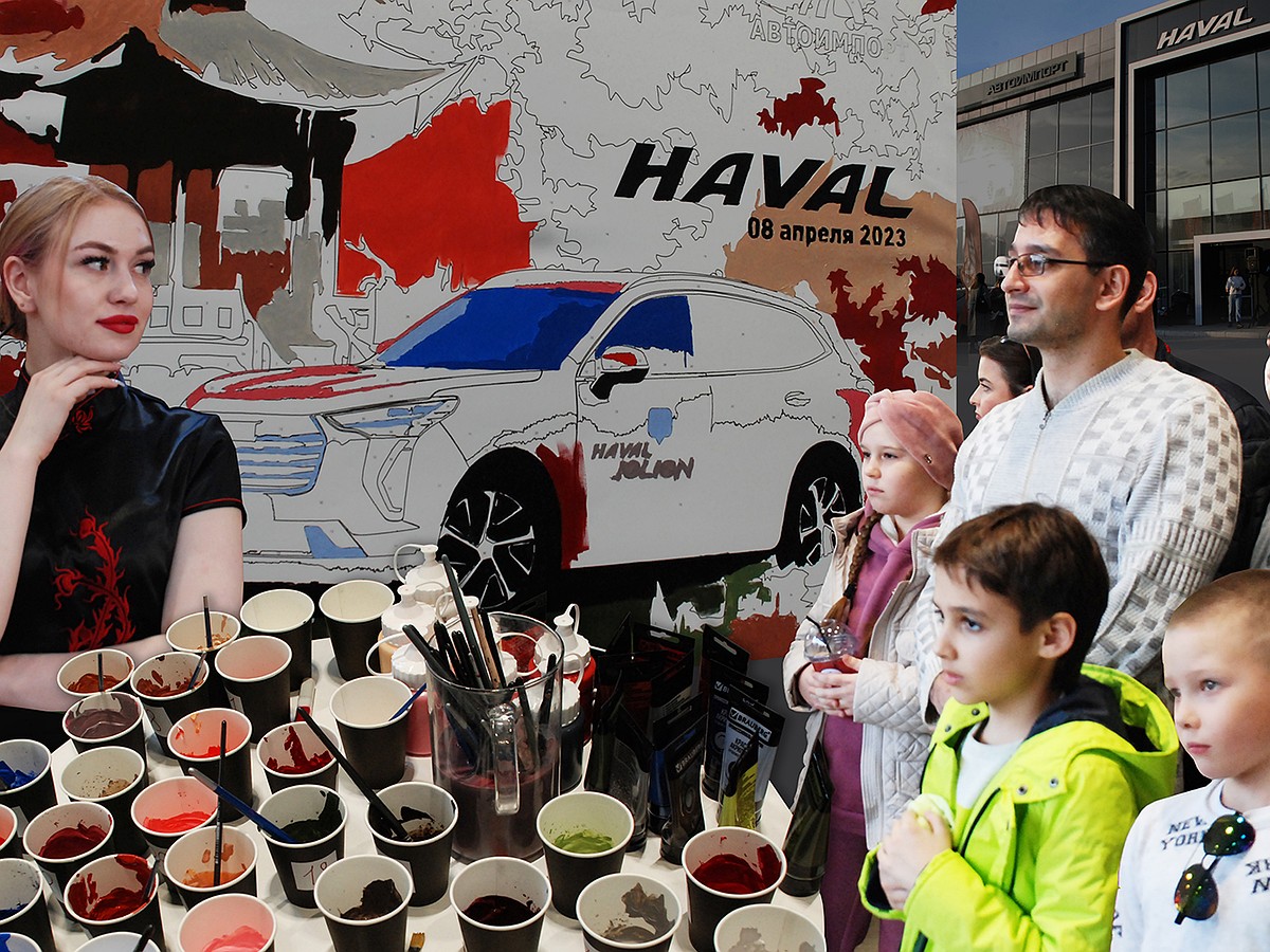 Праздник в китайском стиле от HAVAL: розыгрыш призов, каллиграфия и  экзотические угощения - KP.RU