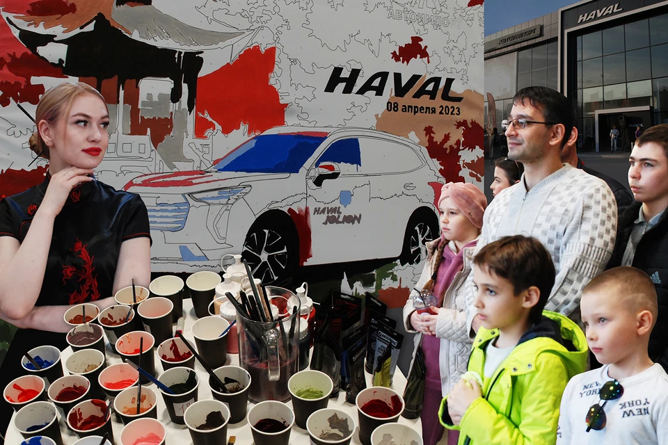 Праздник в автосалоне HAVAL собрал сотни гостей.