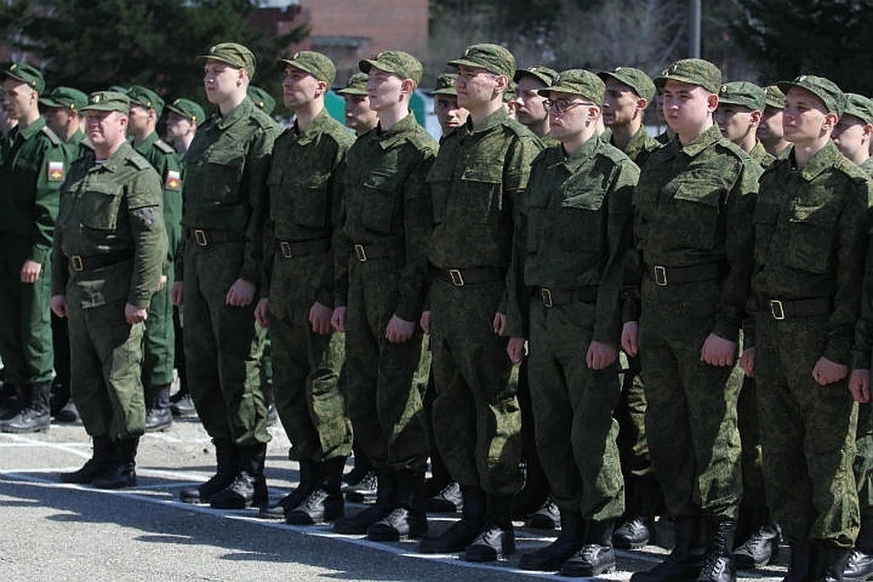 Когда в России запустят реестр военнообязанных: ответ Минцифры