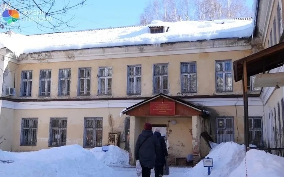 Ремонт находится на контроле межрайонной прокуратуры. Фото: Минздрав Удмуртии