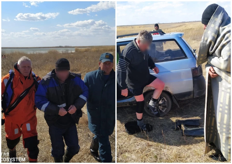 Фото: поисково-спасательная служба Челябинской области