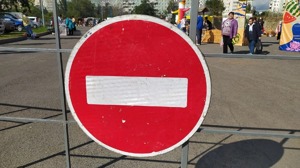 В Астрахани ограничат дорожное движение
