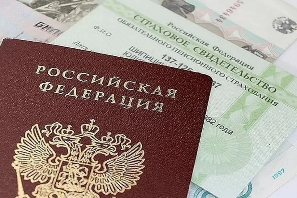 Сведения в СНИЛС учитываются при назначении или перерасчете пенсии. Фото: ПФ ДНР