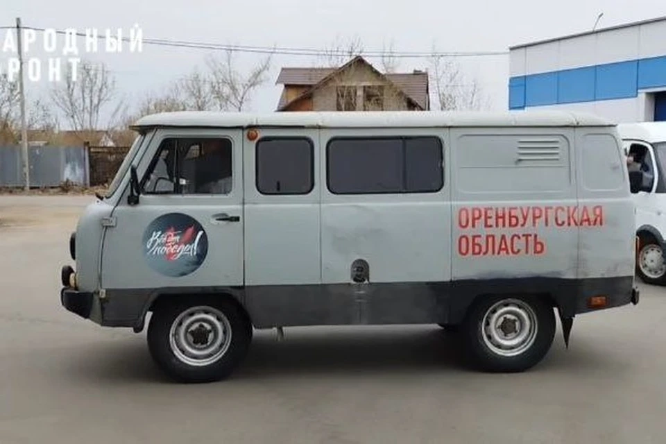 В зону СВО его доставят бесплатно российские железнодорожники. Фото: «Народный фронт» Оренбуржья