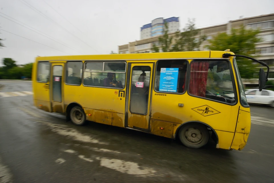 Конфликт между кондуктором и пассажиром произошел, кода мужчина не смог оплатить проезд