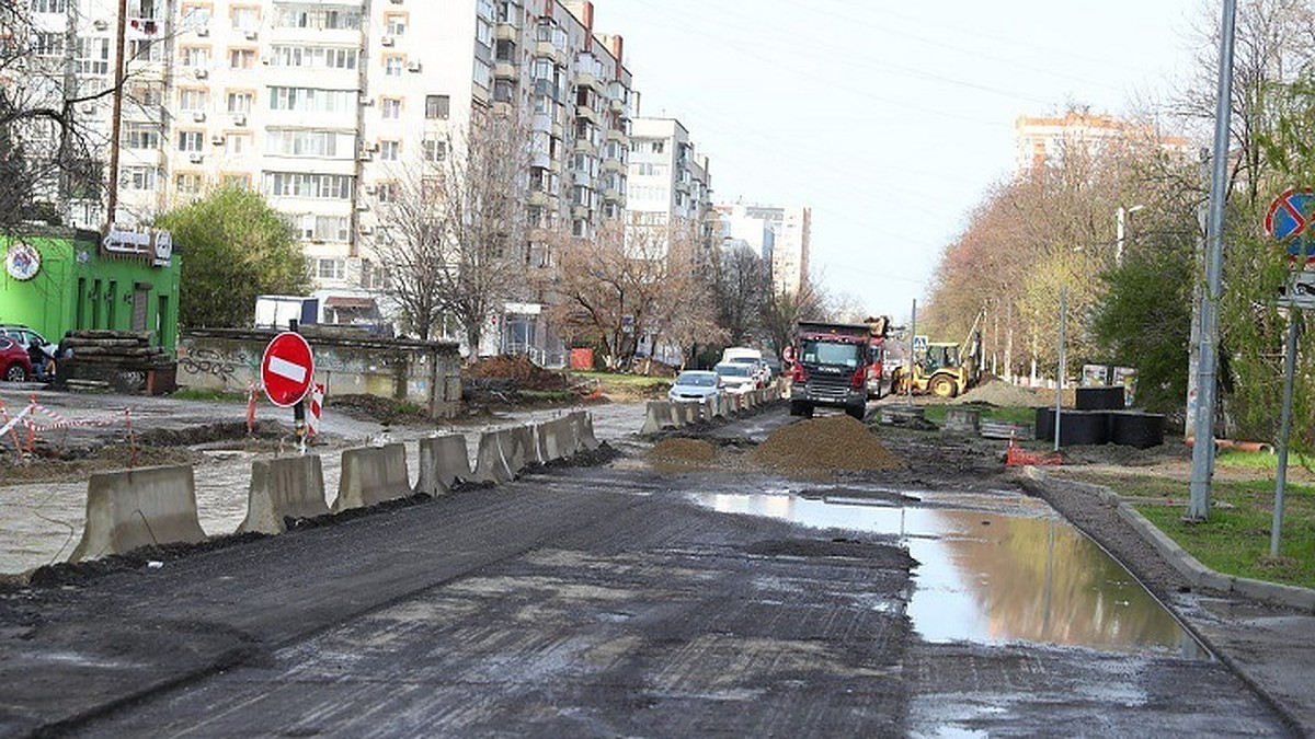 Какие дороги и улицы отремонтируют в Краснодаре в 2023: карта, схемы  объезда и перекрытия, график и сроки работ - KP.RU