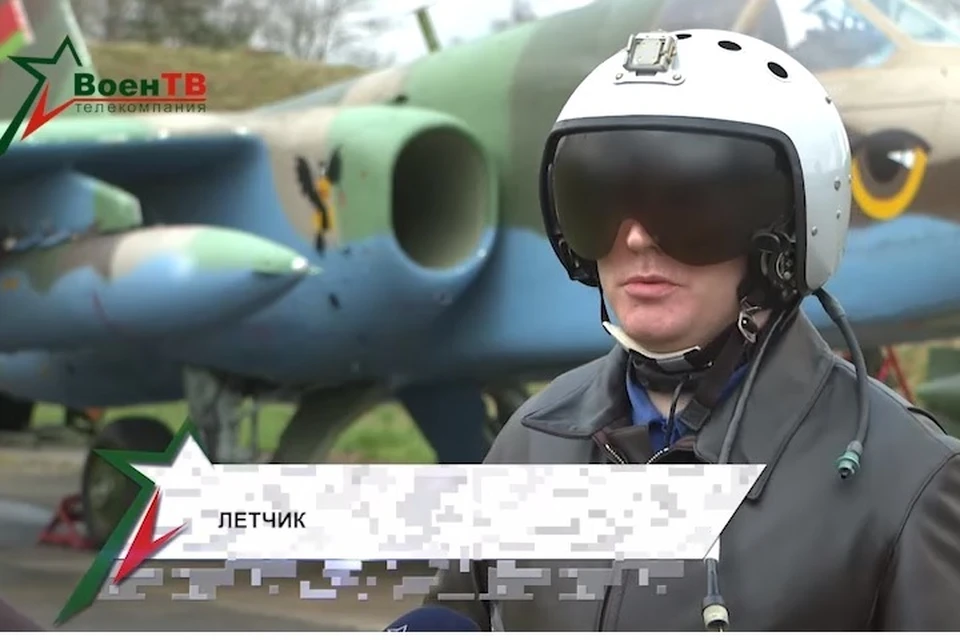 Белорусские летчики в России прошли подготовку на штурмовиках Су-25. Фото: стоп-кадр | видео телекомпания «ВоенТВ»