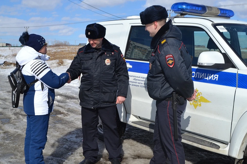 Фото: ГУ МВД по Кемеровской области.