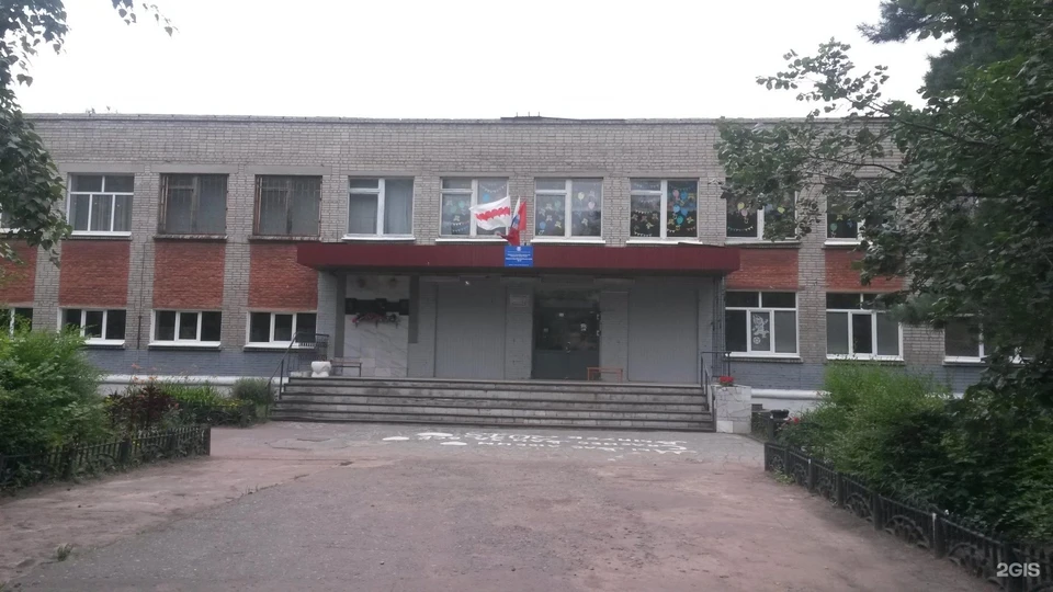 Фото: 2ГИС.