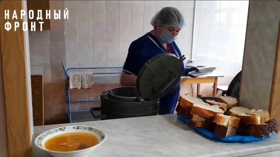 Фото: костромское отделение ОНФ