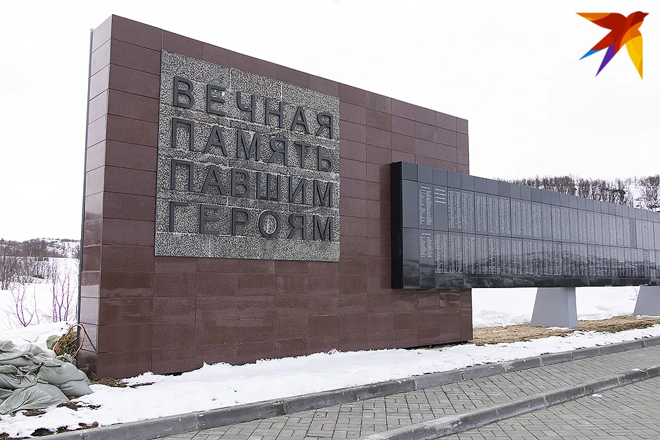 В этот день здесь пройдут традиционные праздничные мероприятия, приуроченные ко Дню Победы.