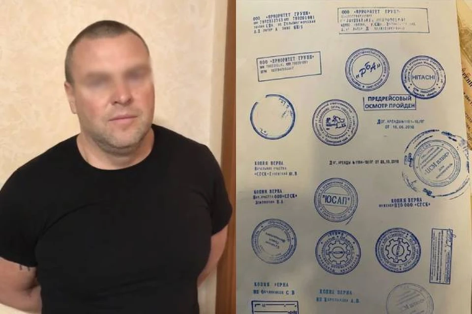 Ведущего инженера госорганизации в Петербурге задержали за взятки - KP.RU